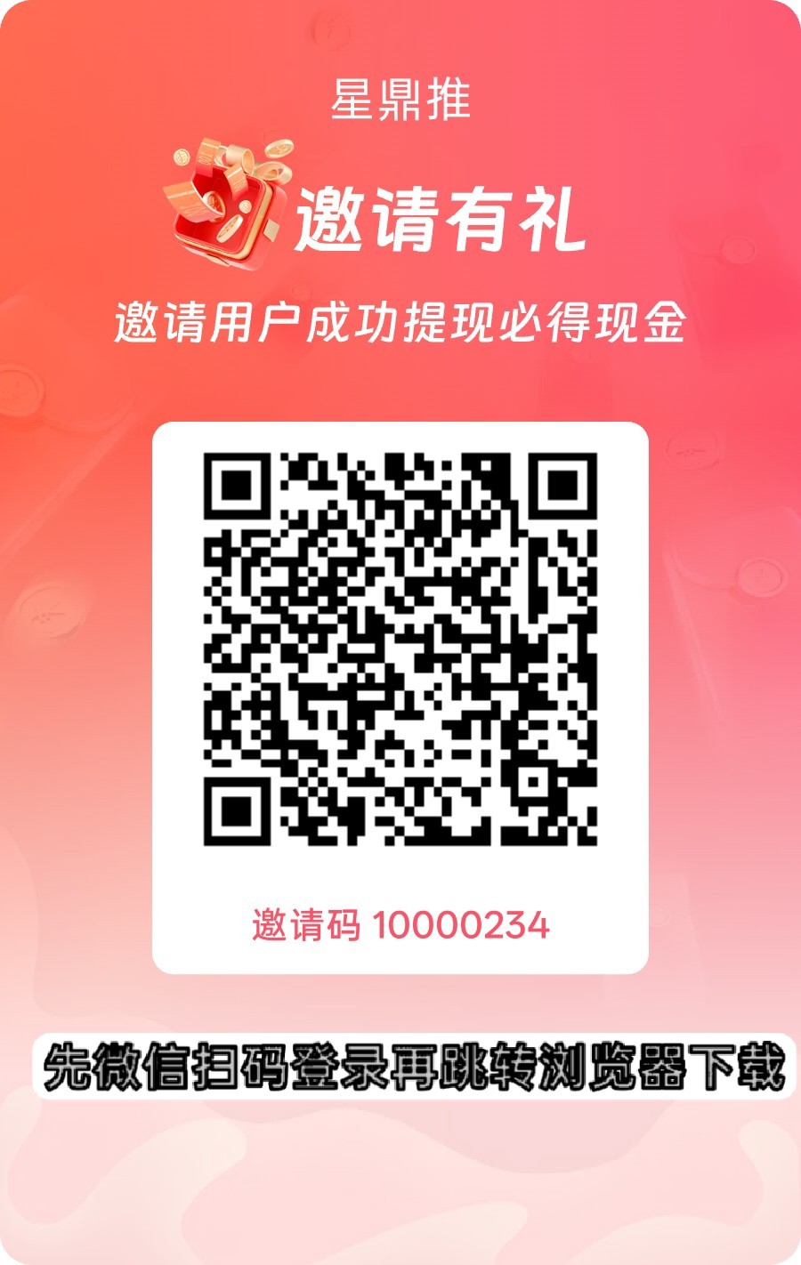 95863e997f20260904171004