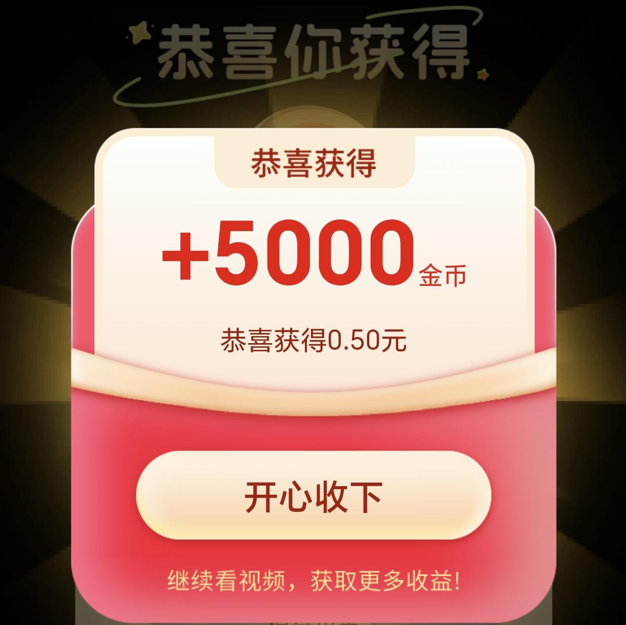 95a4131e0620260928165247