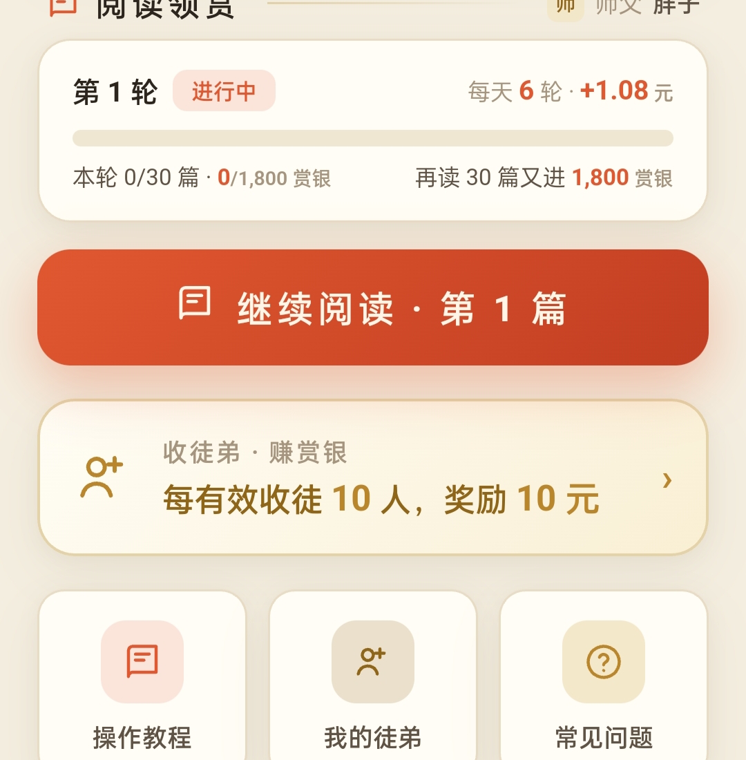 95a52e2d1120260922155648