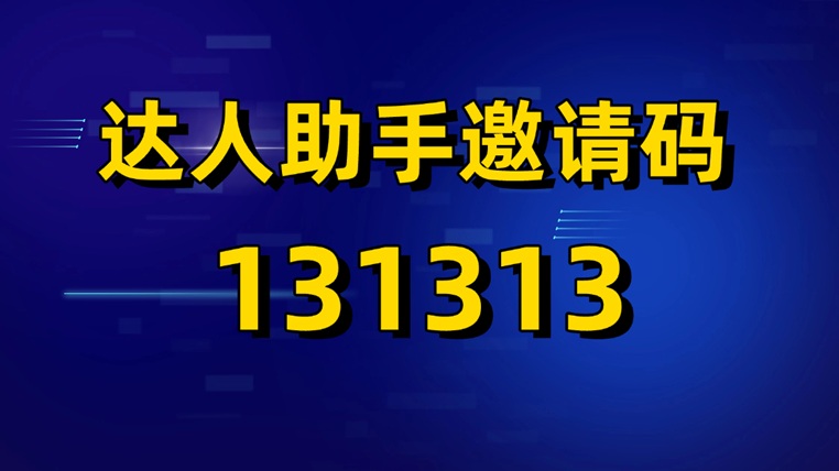 95aeaaf7e620260910113554