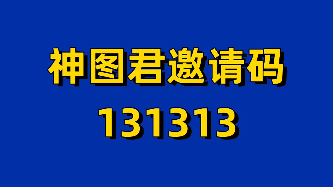 964b0c837520260929113848
