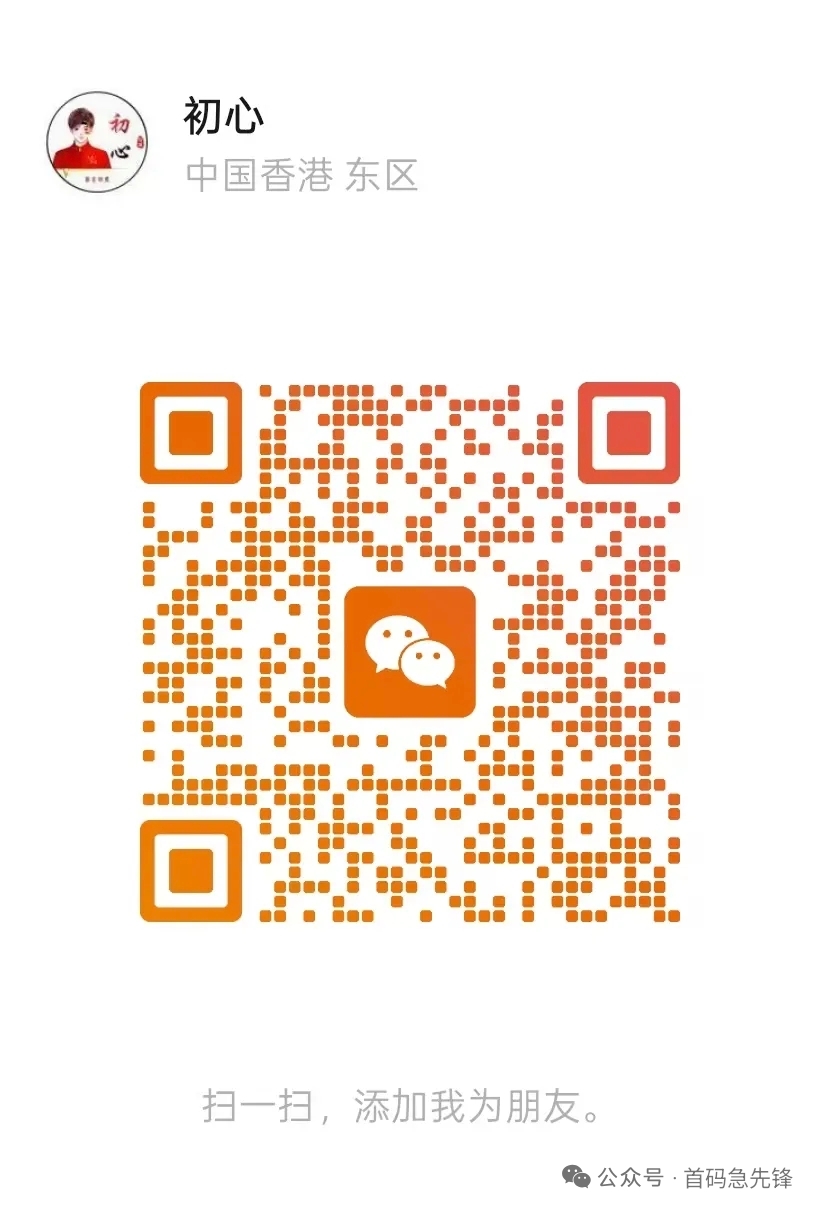 967094fe2b20260906102332