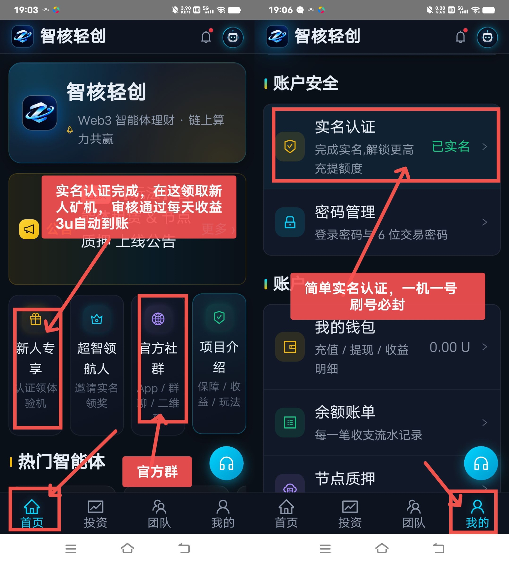968b10d78620260918194415