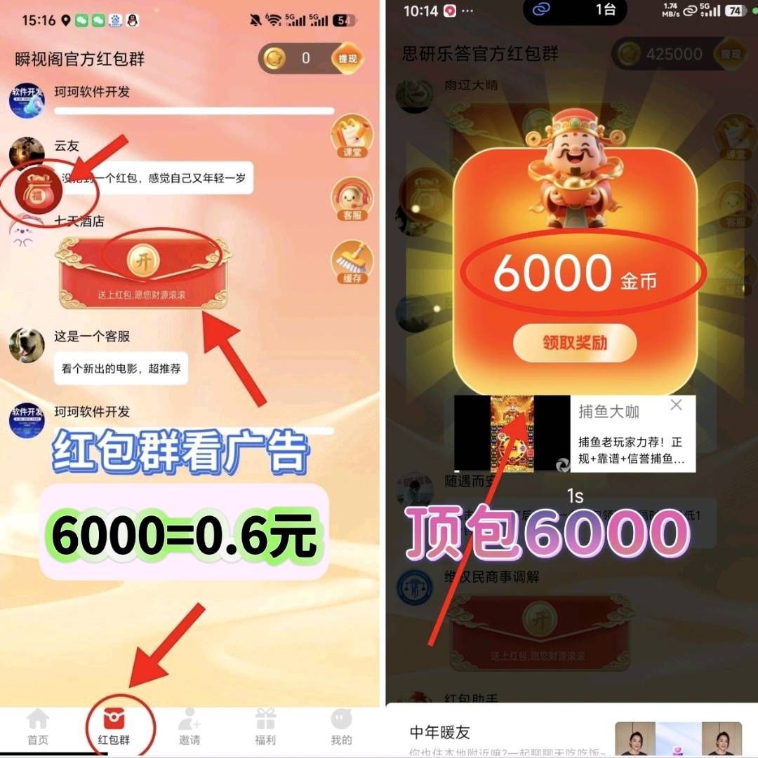 96c750a6f720260902121051