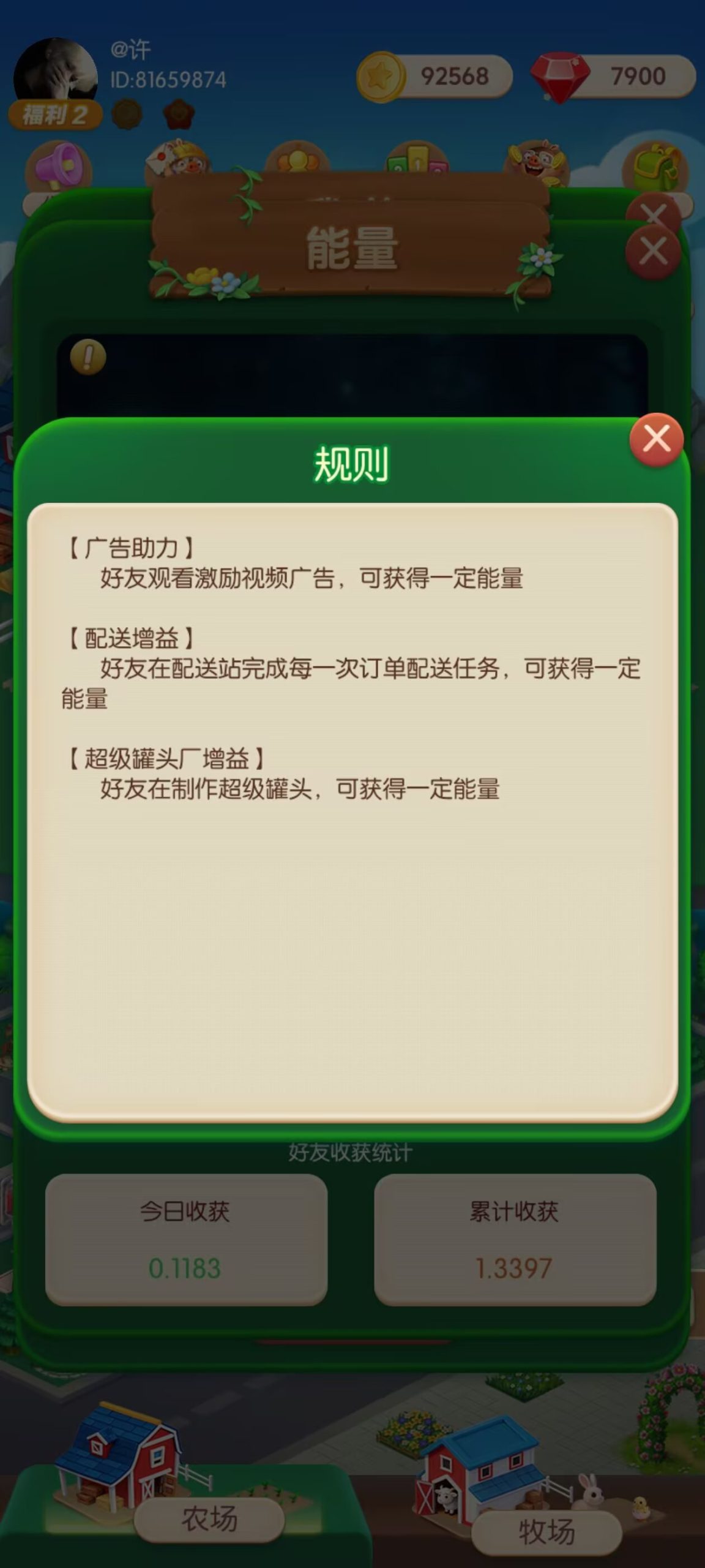97c2e46d6420260924172844