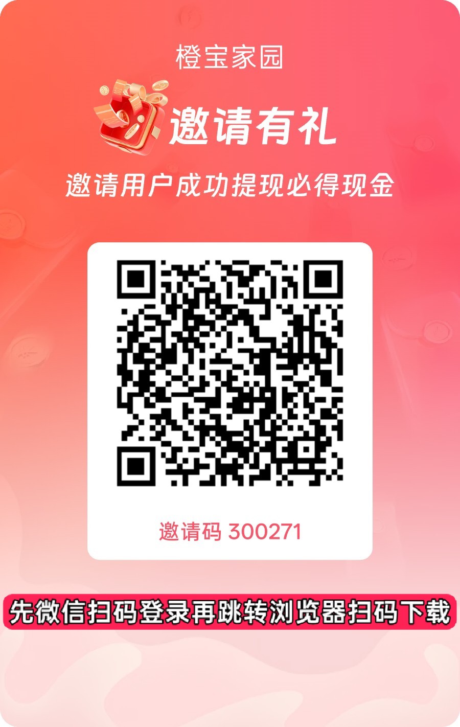 980691c6e920260905095844