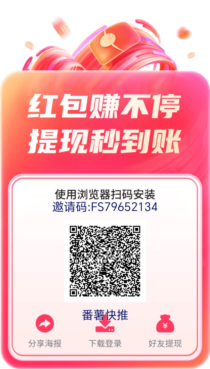 98624cedfd20260904194017