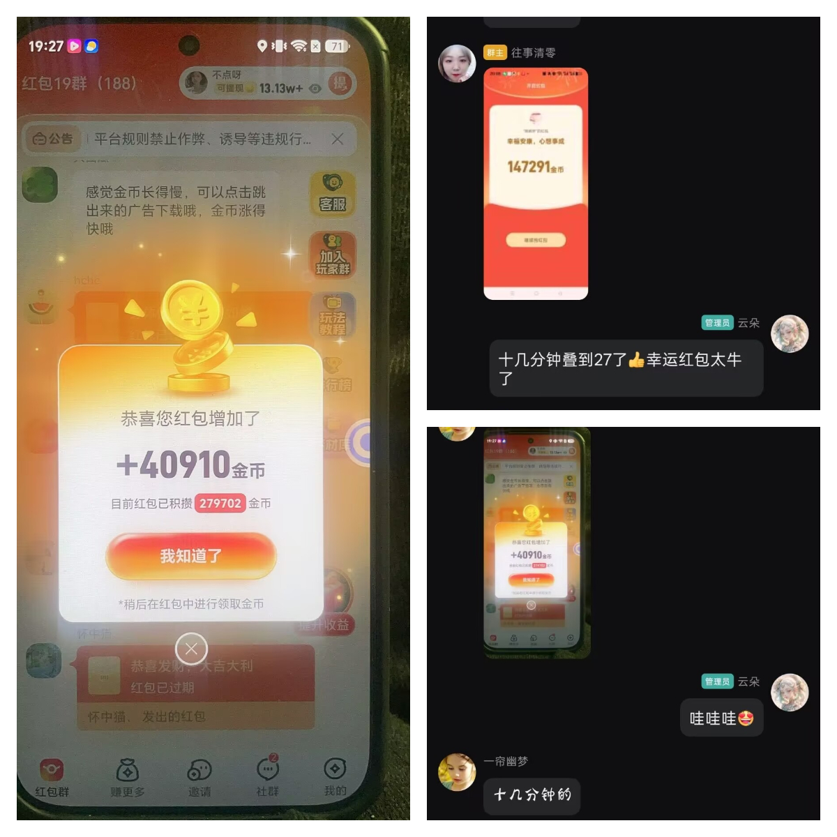 989e7b18df20260915144256