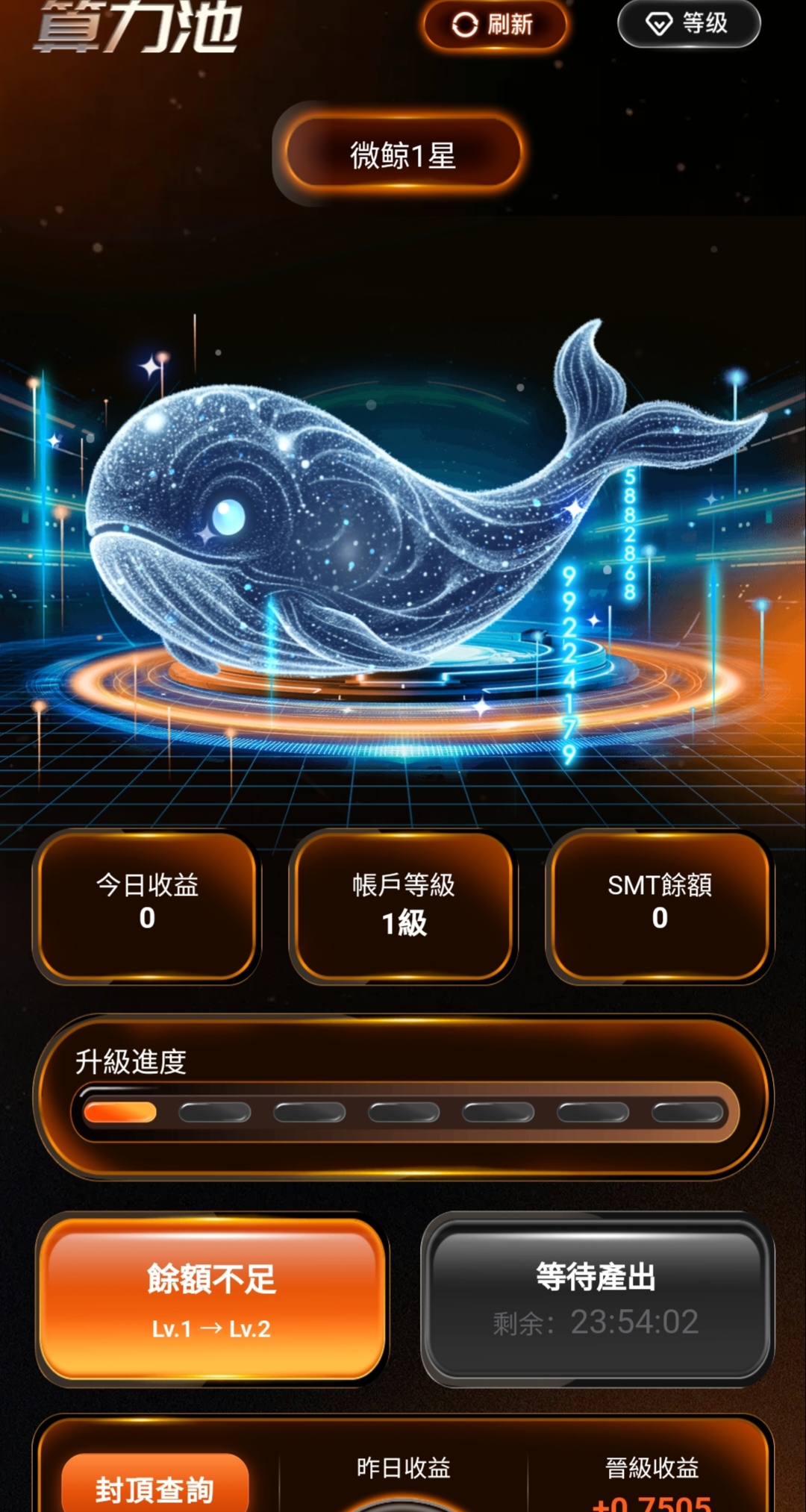 99d9a7fdae20260914145848