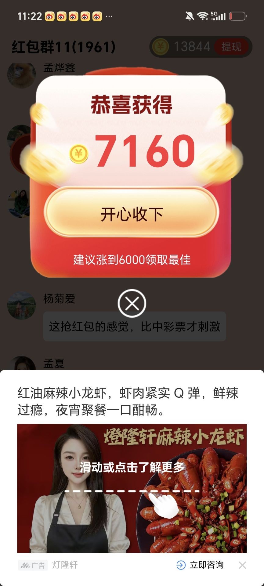 9aaf9af84020260908140506