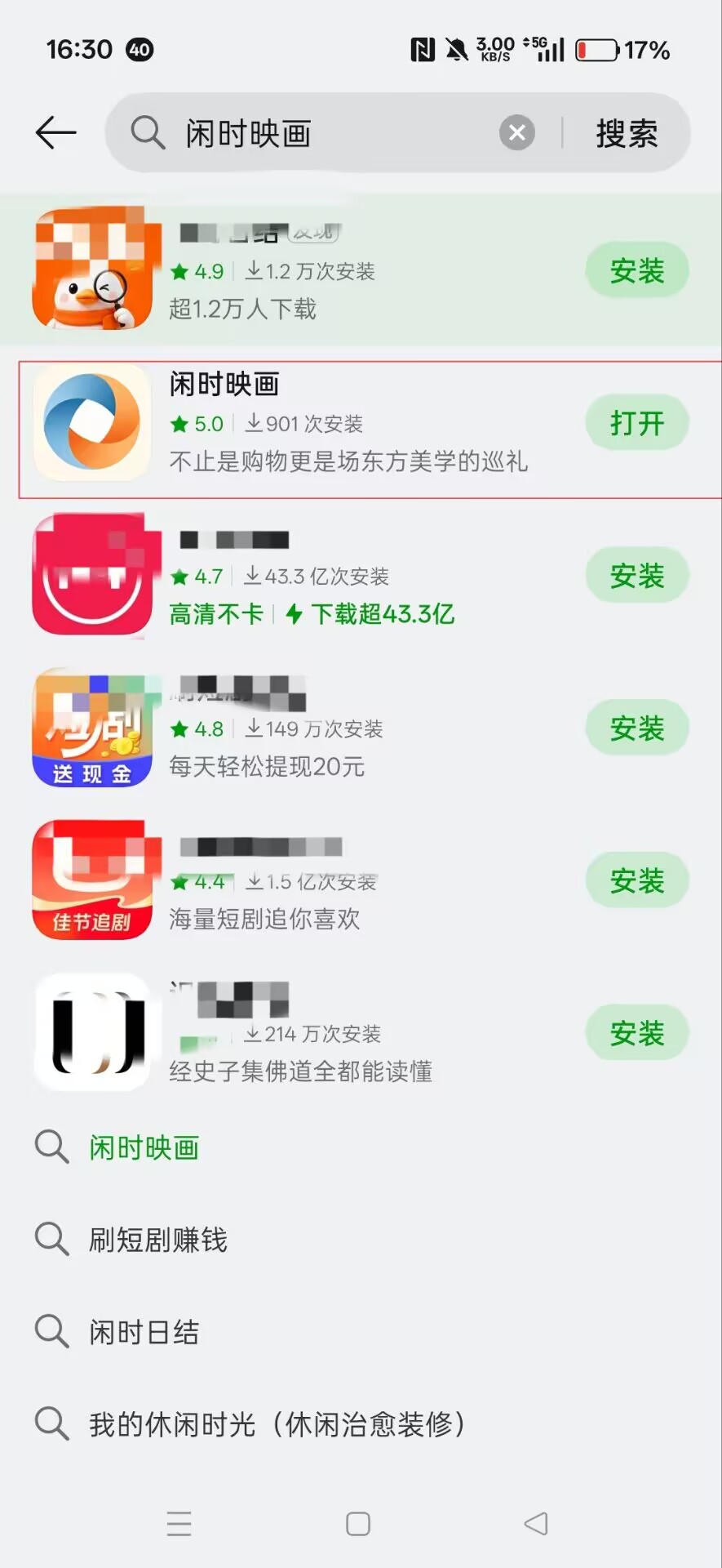 9be001b20f20260929174720