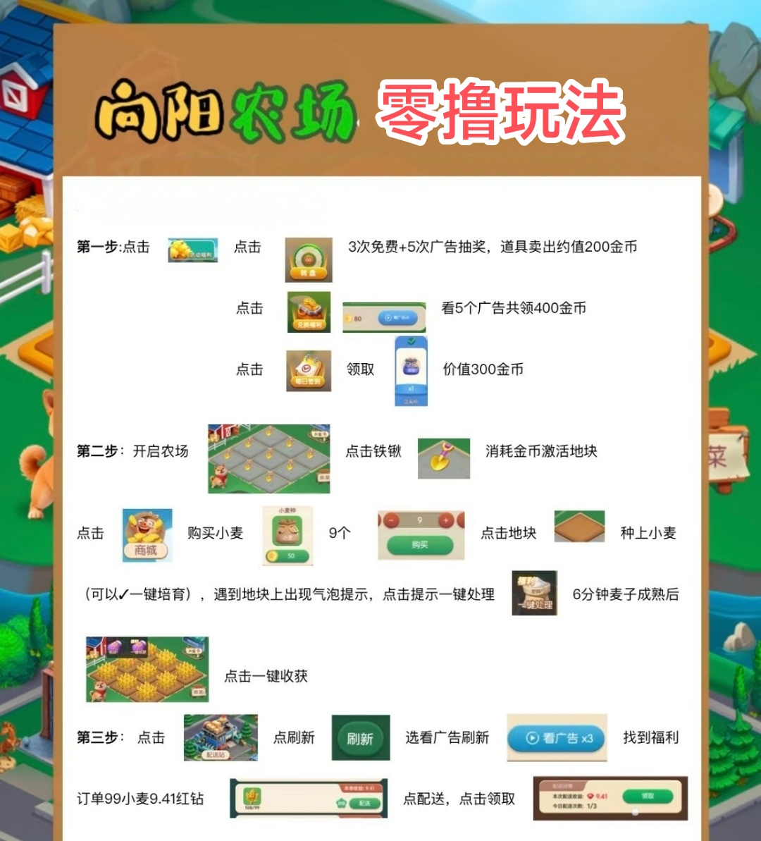 9c49da4a8820260927222034