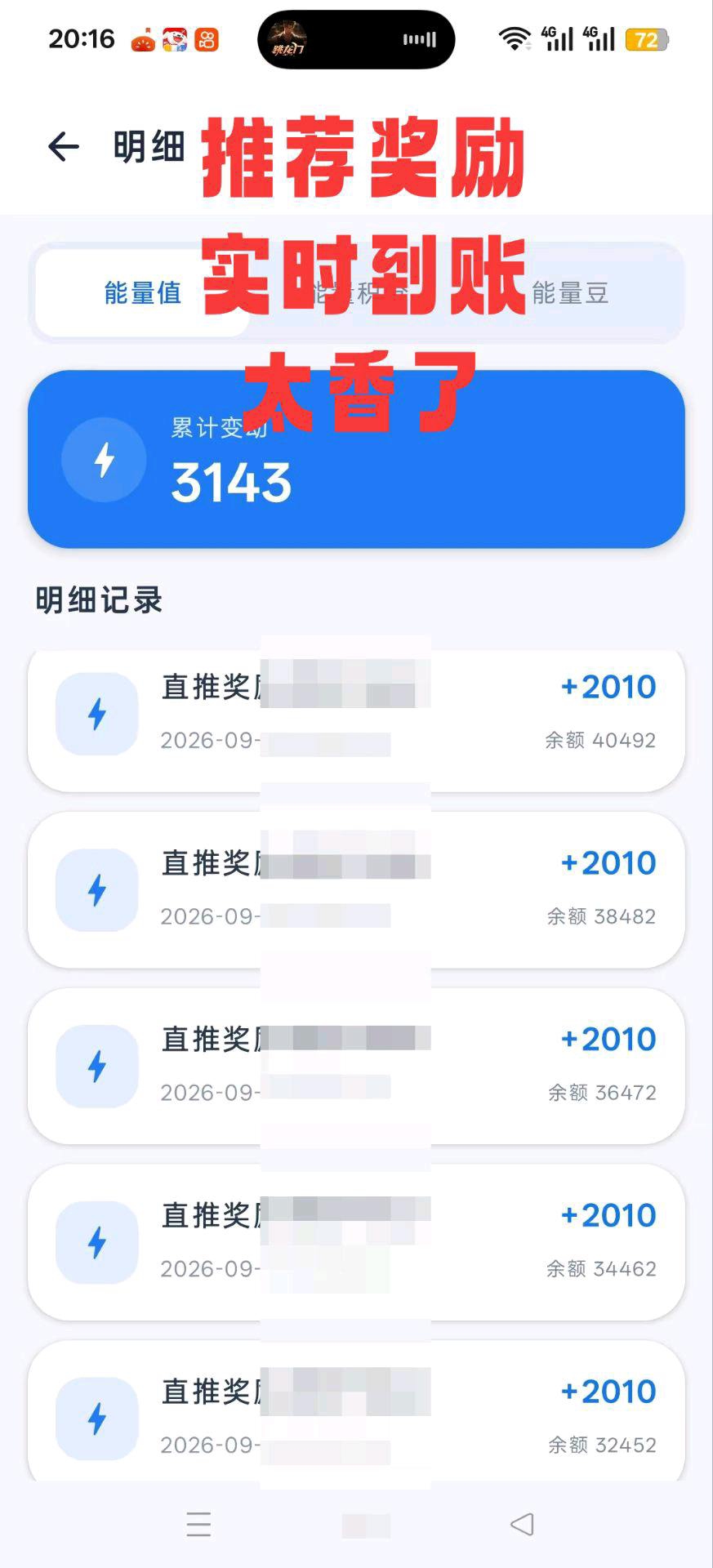 9d55ad031120260923081742