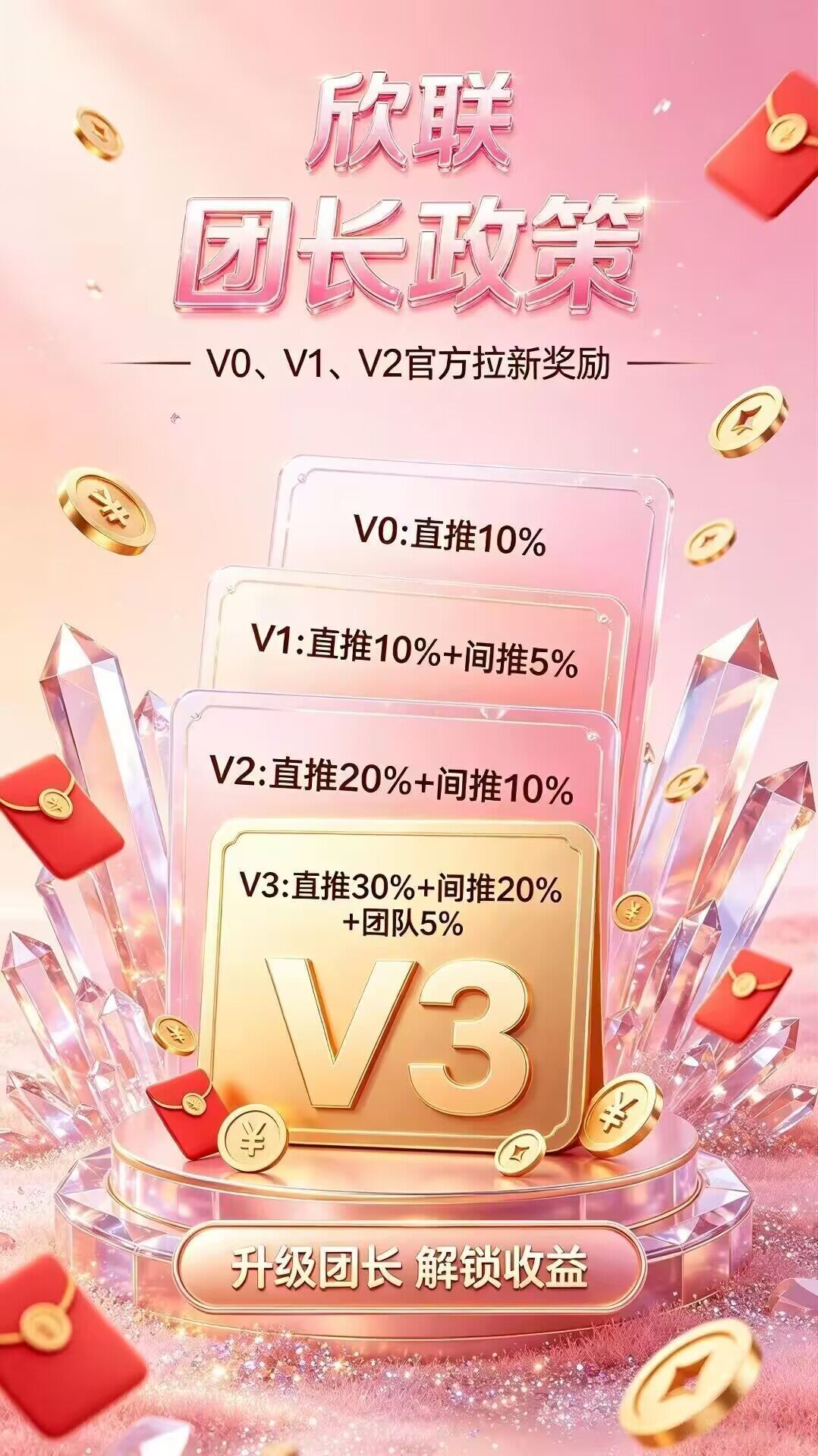 9dcd4b9e7e20260919114131