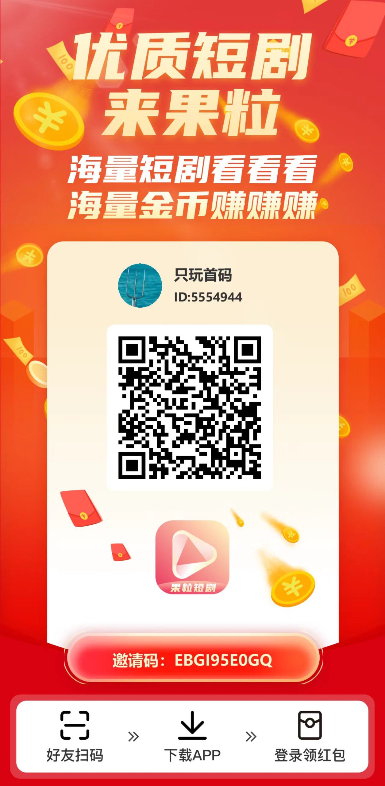 9dcd7218c720260918131220