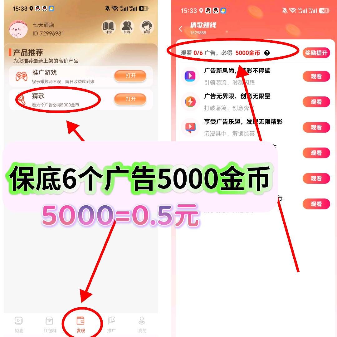 9efa80f57020260901131644