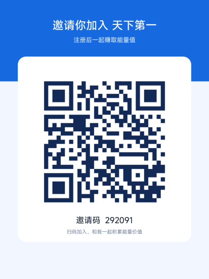 天下第一每天广告1-5元，轻创任务可以获取10-60＋-汇一线首码网