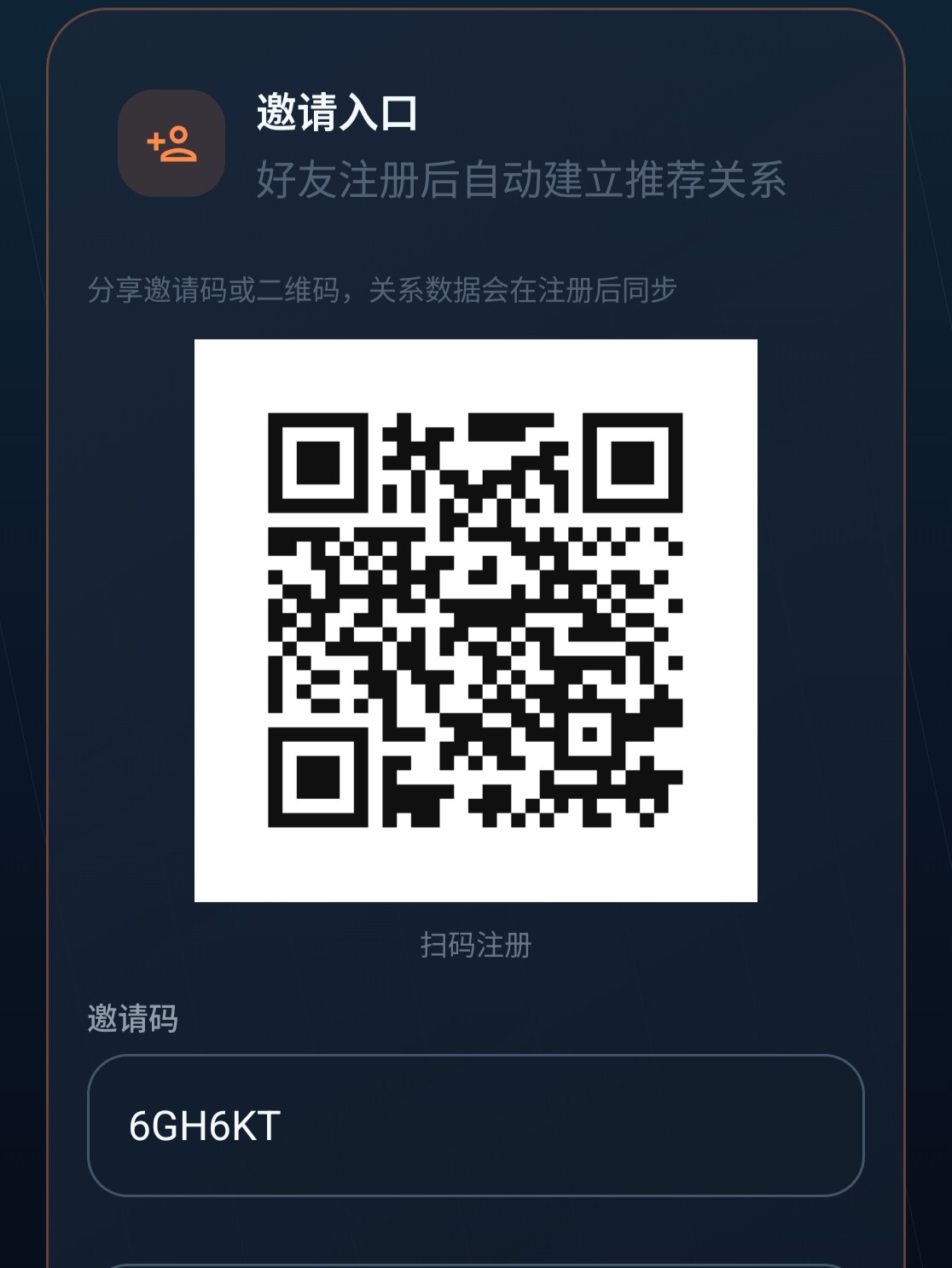 a02efa0d0920260917165112