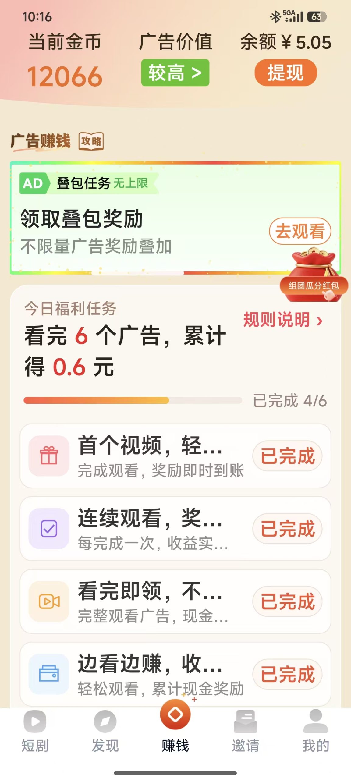 a07aa8715c20260906113050