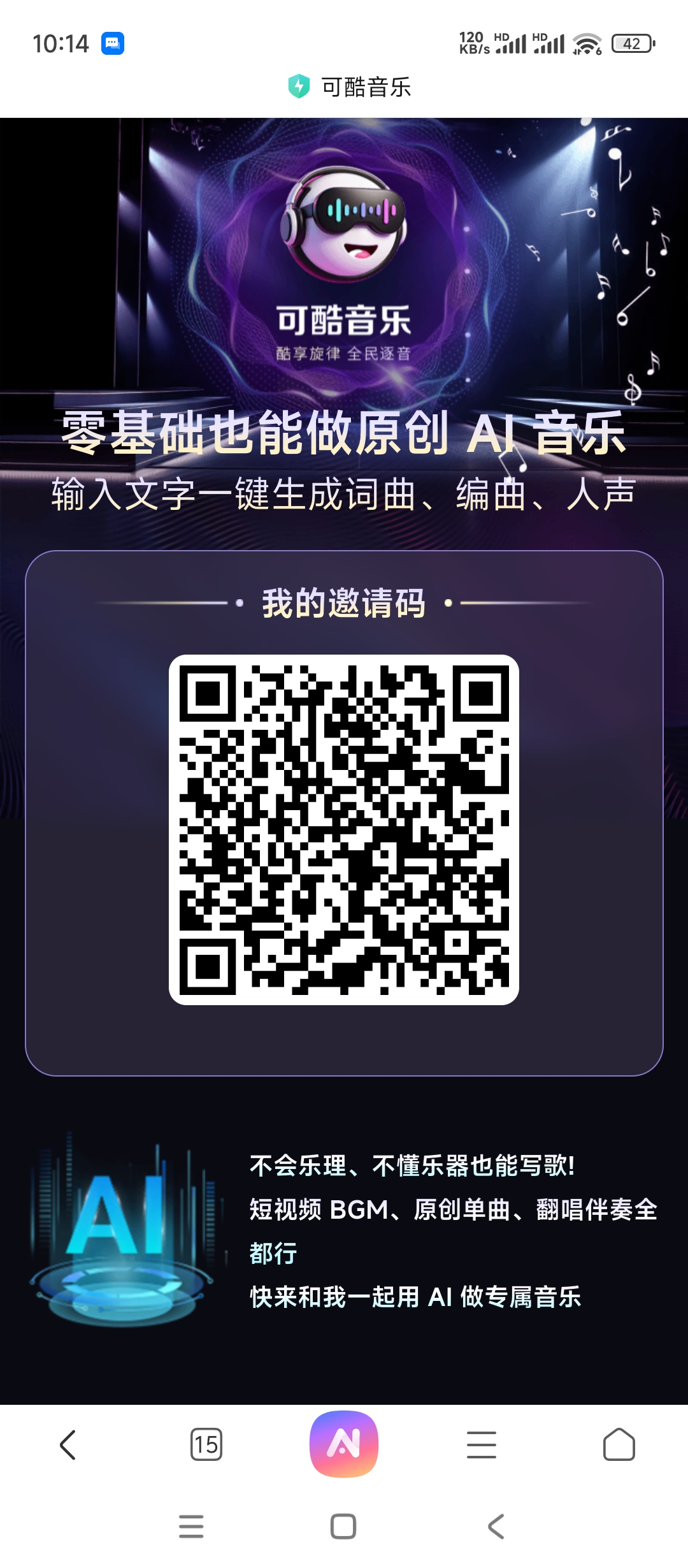 a0b9f45b8f20260926154741