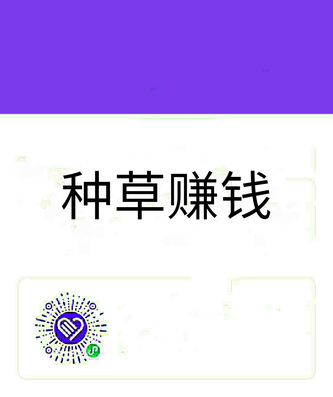 a4a2d2afcf20260910053936