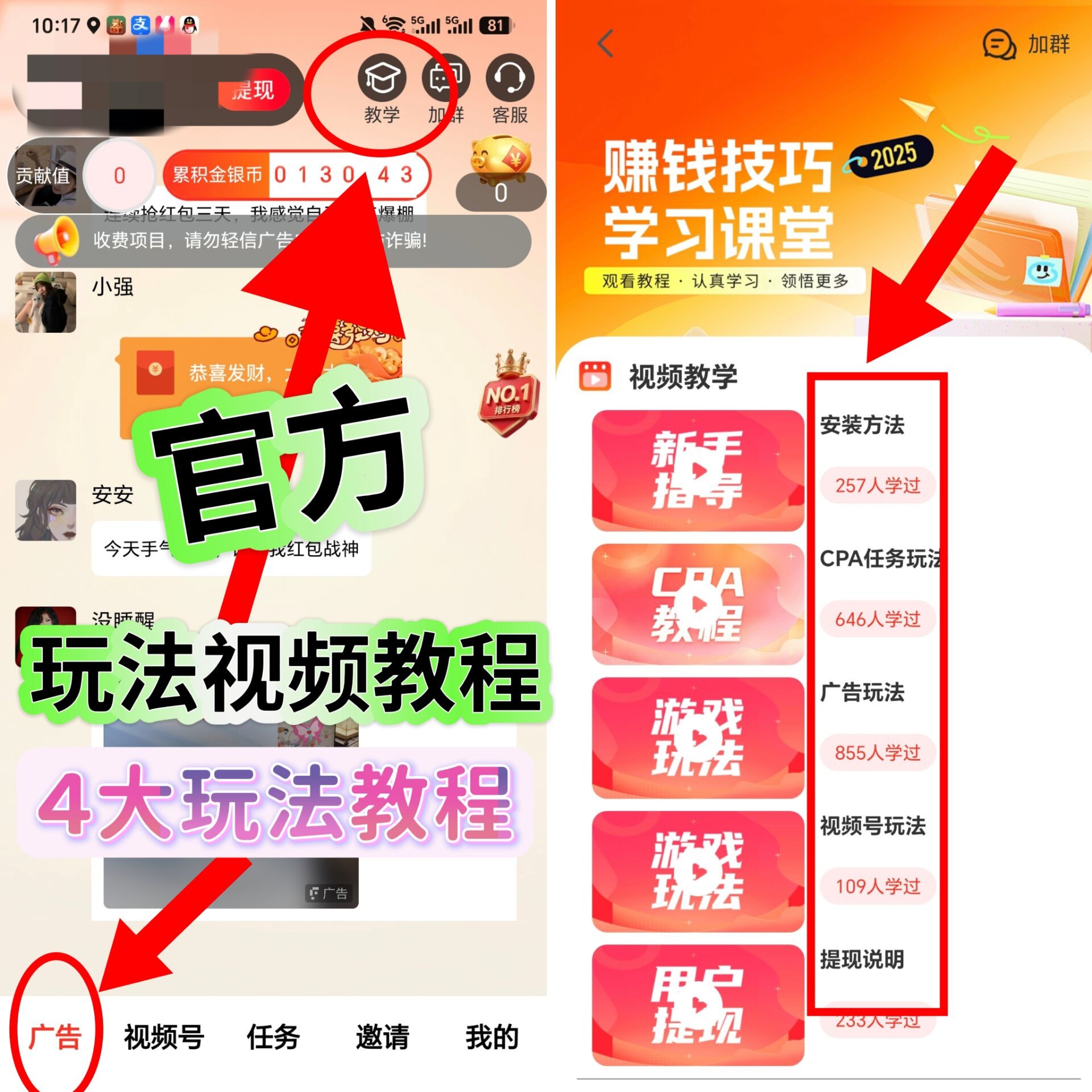 a4cf5870c620260929104341