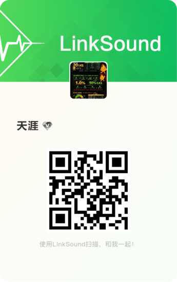 今日首码链音直2无限dai1-汇一线首码网