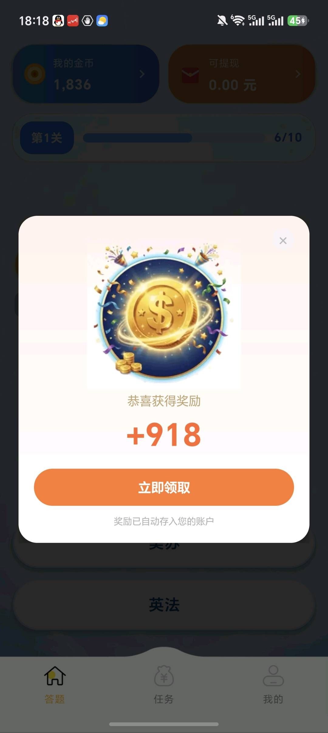 a5d24d39b120260913190835