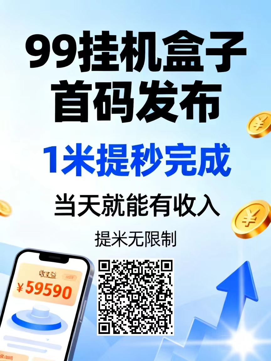 a67610e3bc20260909154642