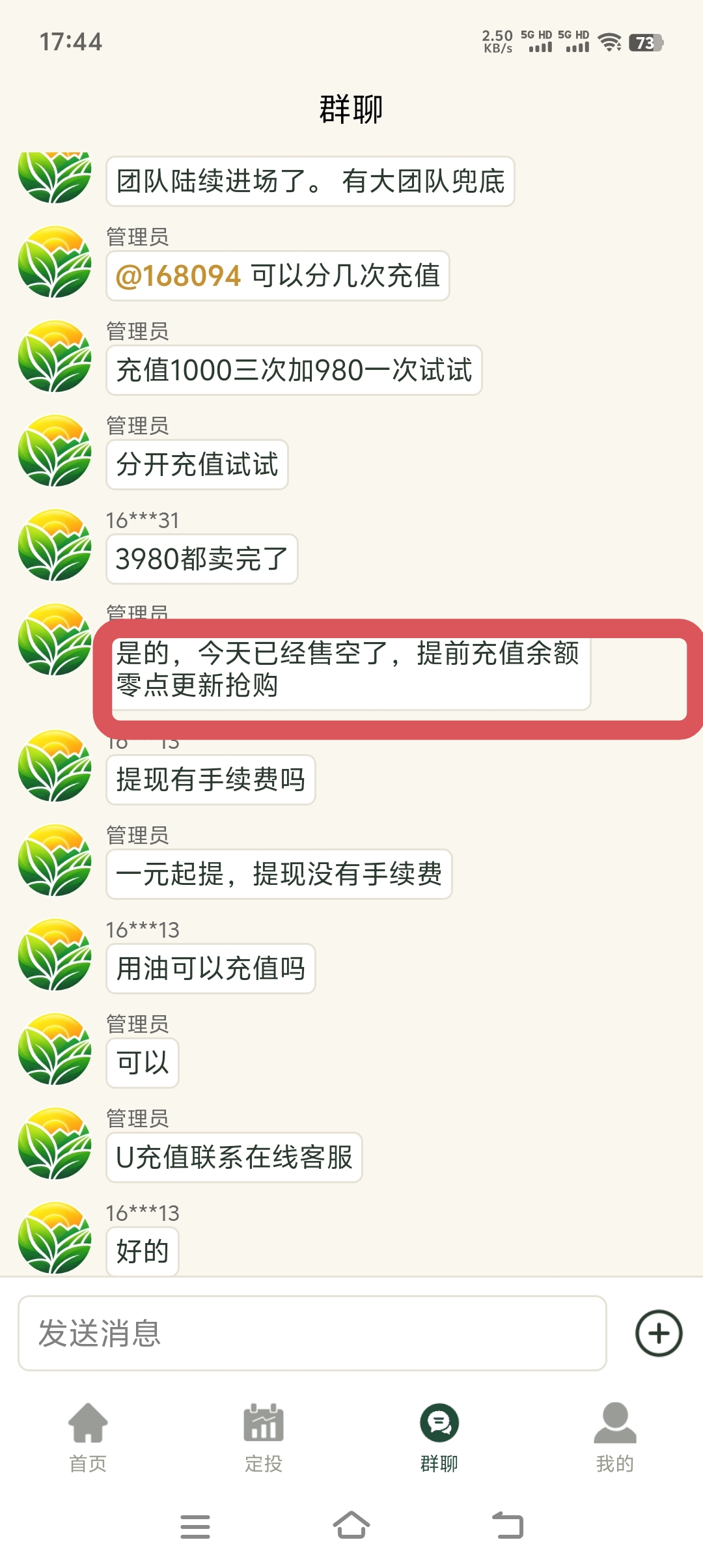 a6f93d6ff220260903183659