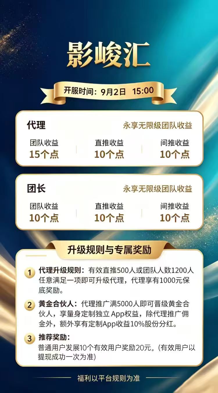 a7225f7caf20260902162046