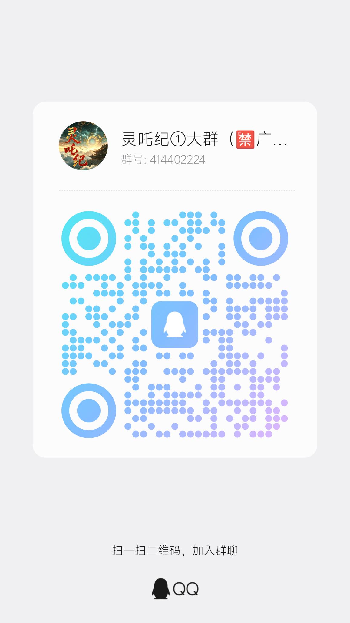 a7830f775020260910165225
