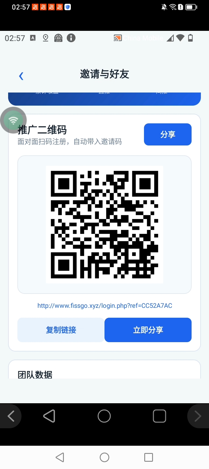a7d6a925ff20260916030132