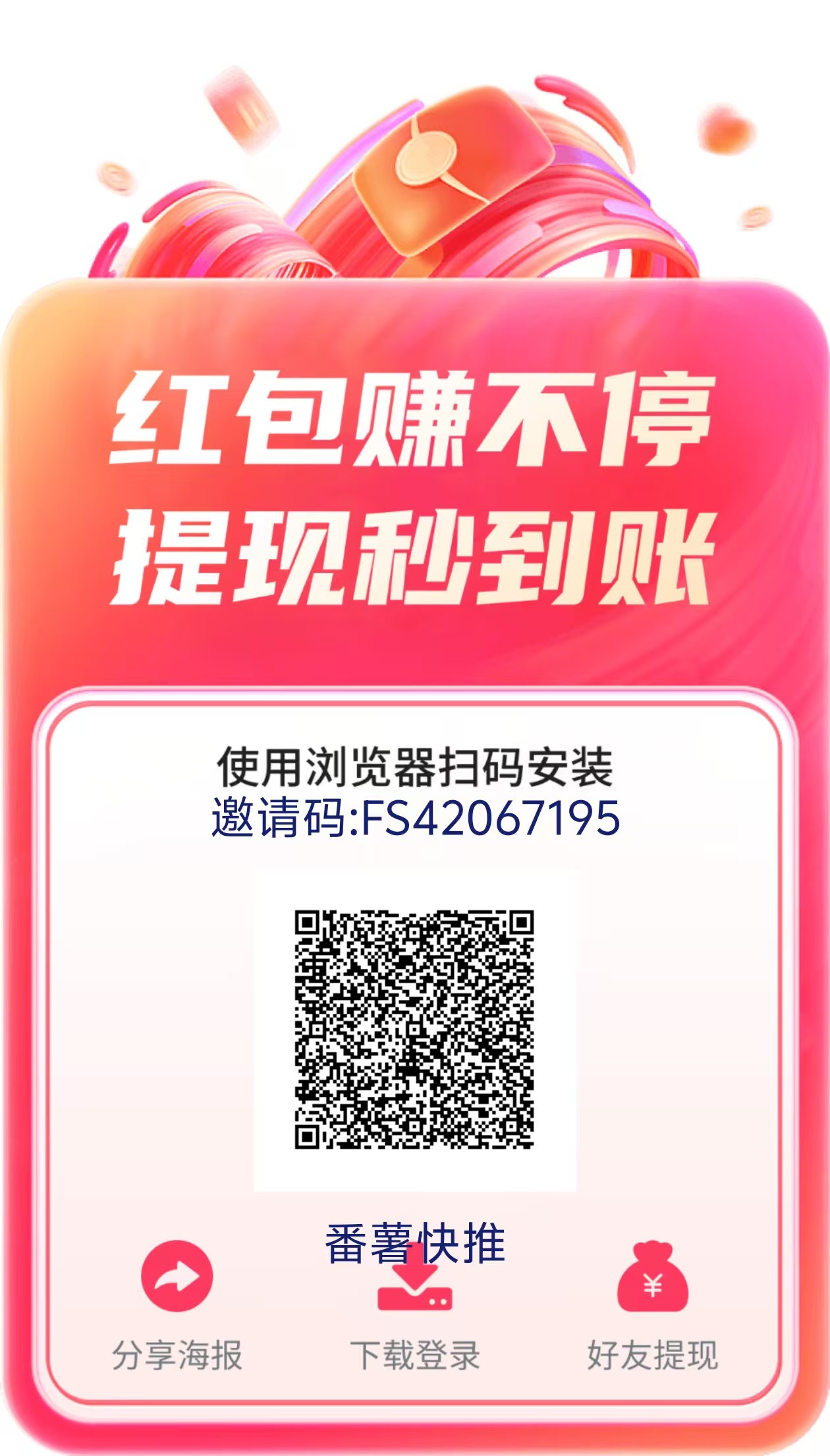 a7e362d08720260904130328