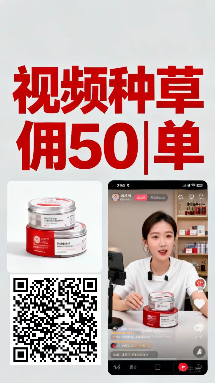 a90151eb9420260909154848