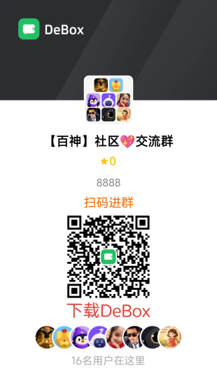 零撸项目资源群【下午出码】-汇一线首码网