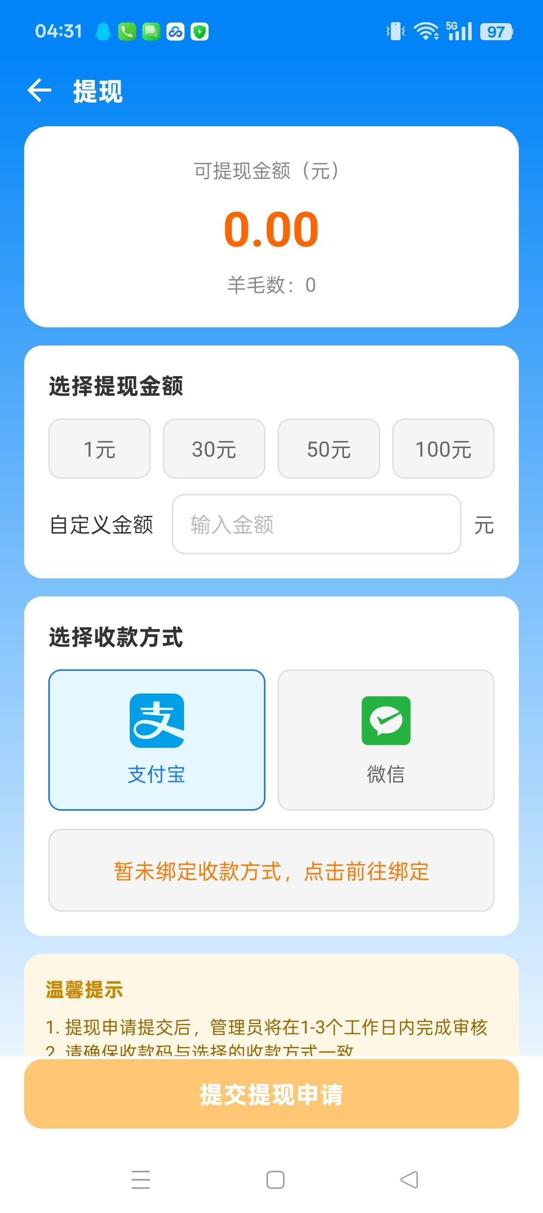 ab1a453cca20260906051358