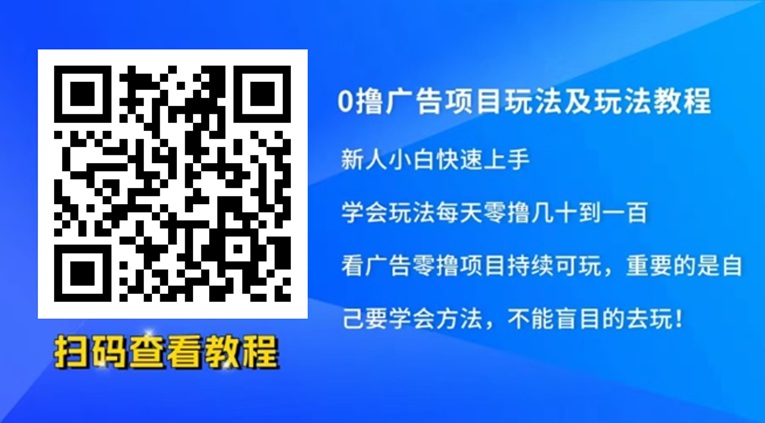 ab37c7188120260918150905