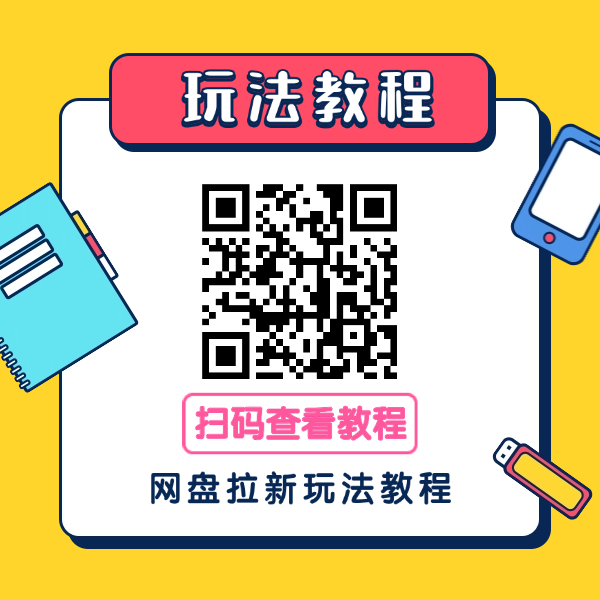 ab66b0793d20260917104136