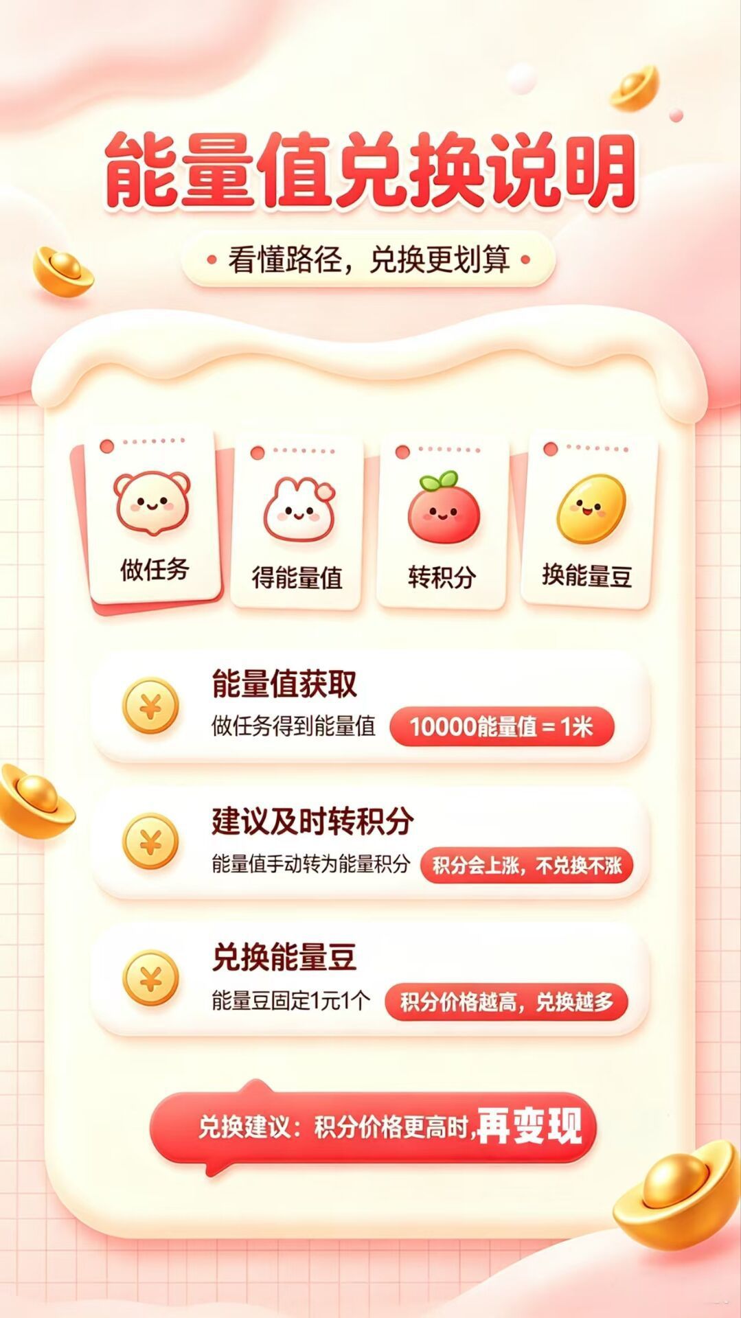 ac4cc53bac20260915213306