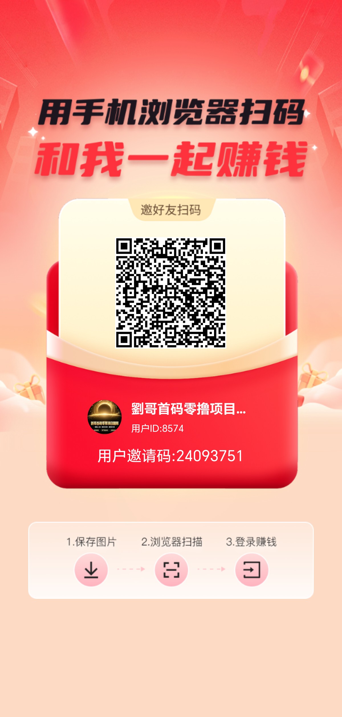 ace11c1fca20260905132756