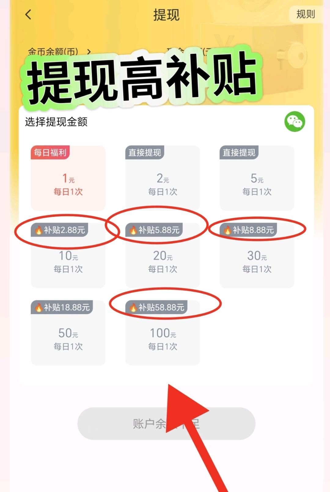 ad3334b72420260912141021
