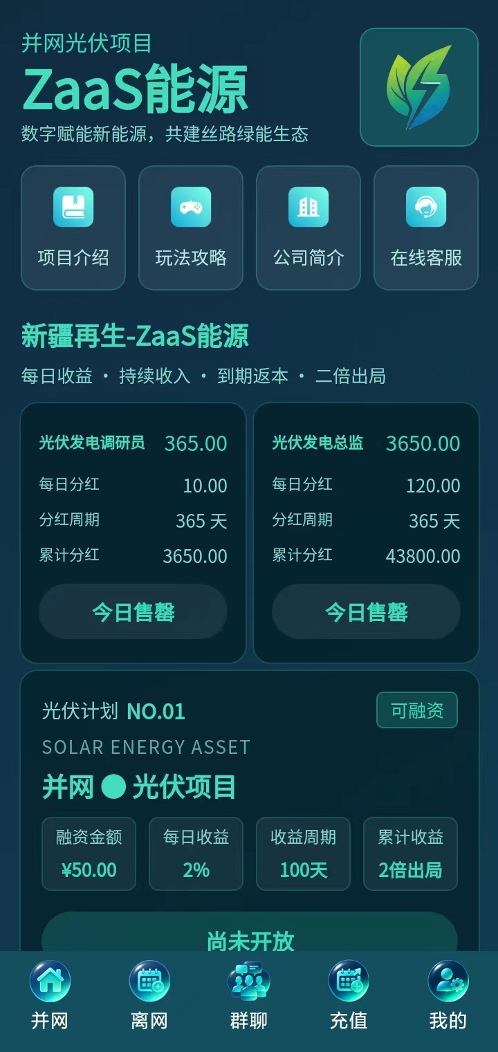 adb1e5f8fd20260916152419