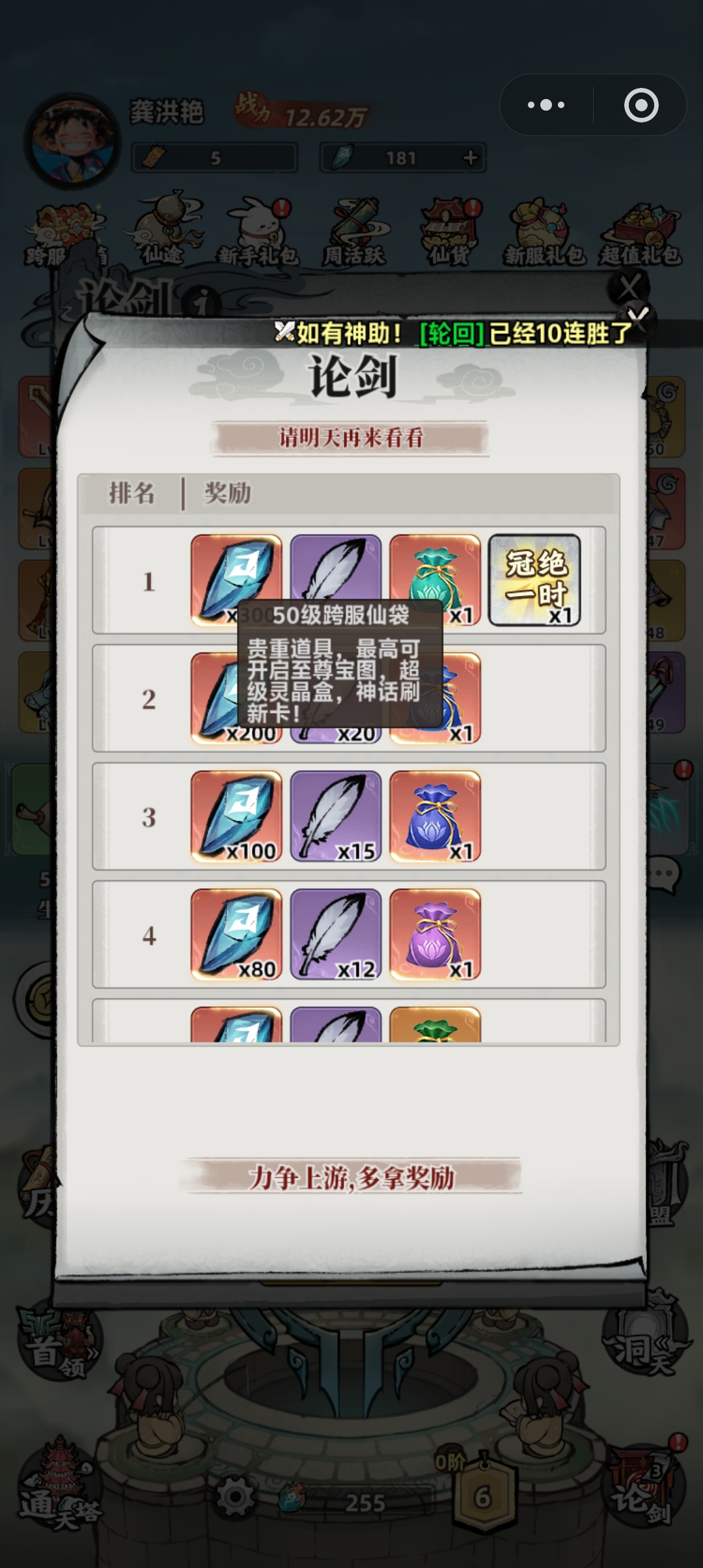 ae1acc61ee20260908233759