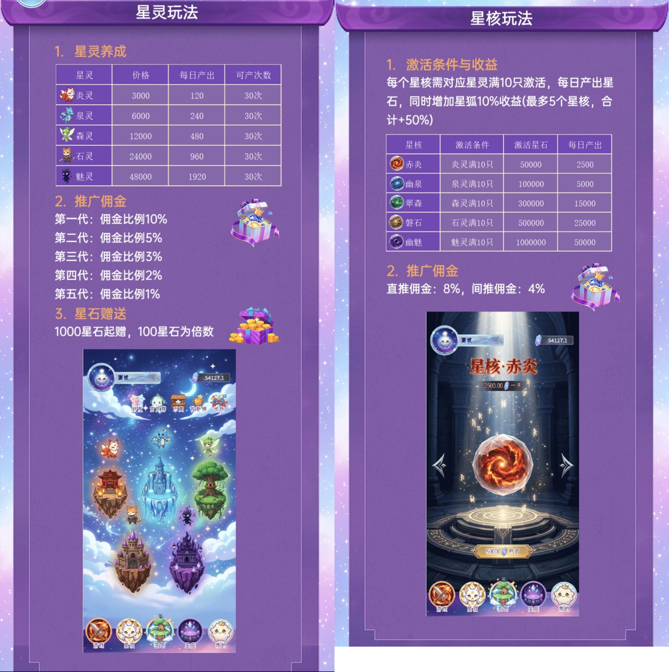 ae5662532820260904102547