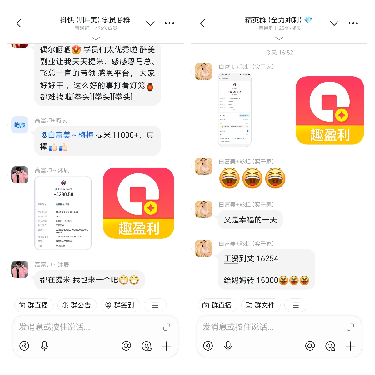 ae5662532820260930192150