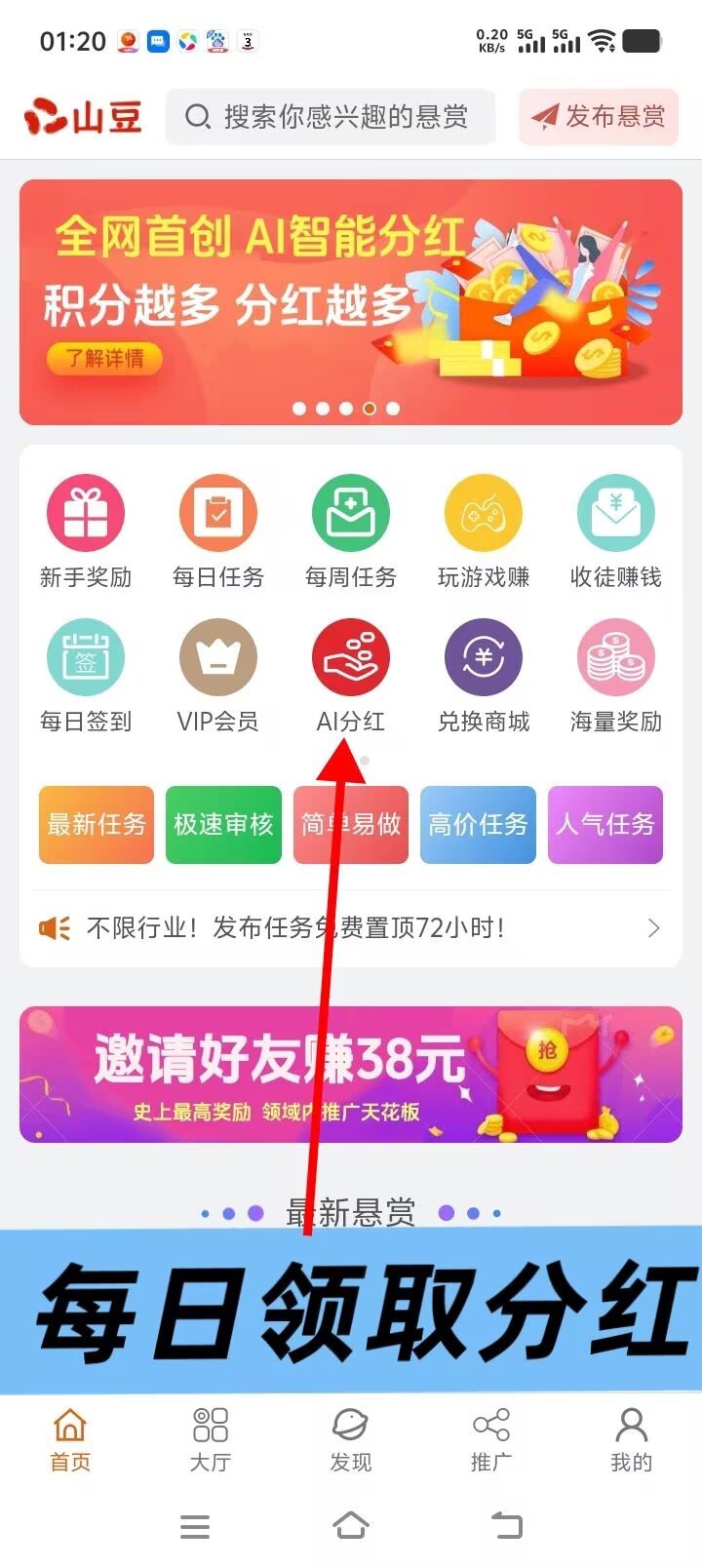 af5a84f81320260904050150