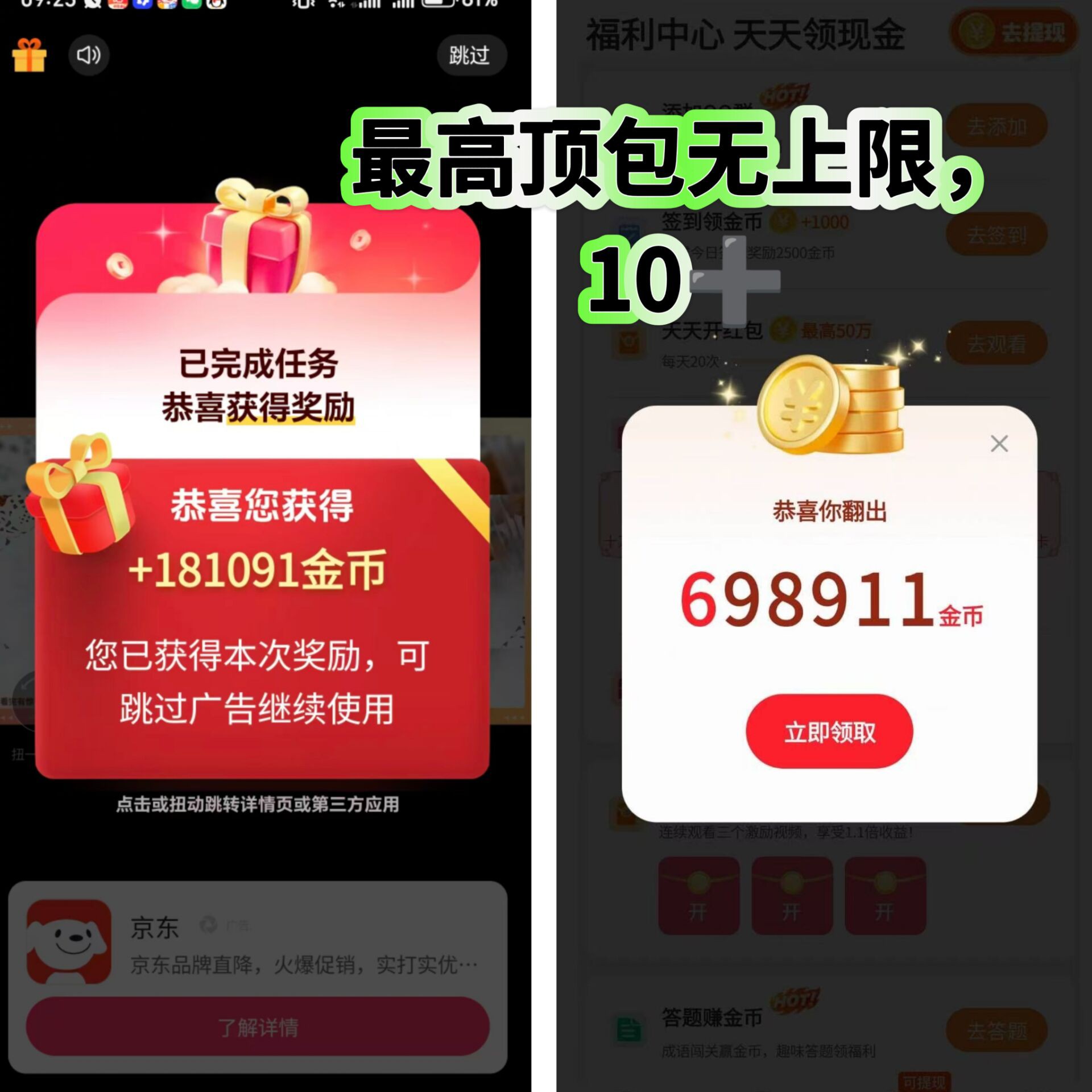 b1ba5abe2120260923162449