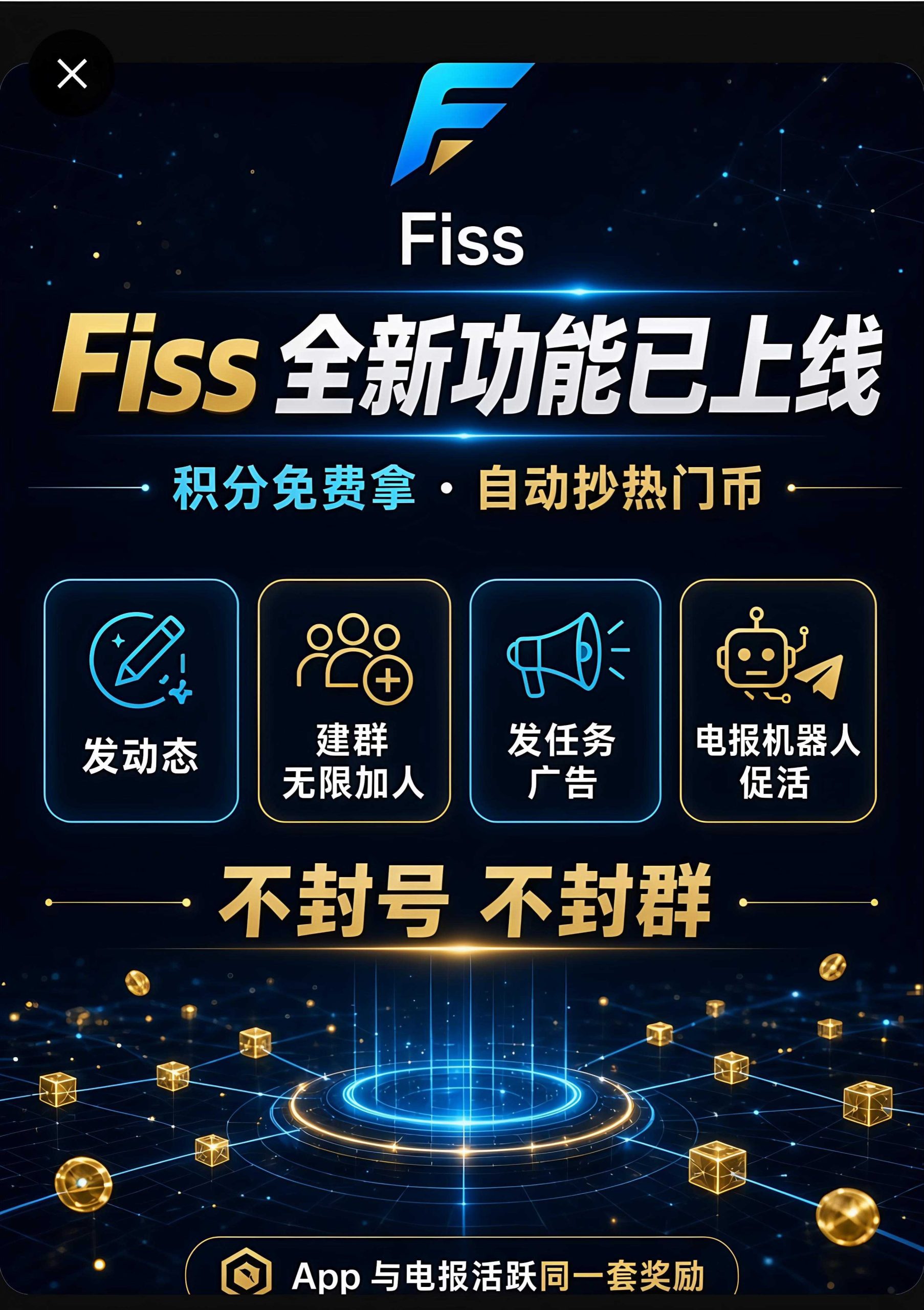 b34ff0232e20260914114309