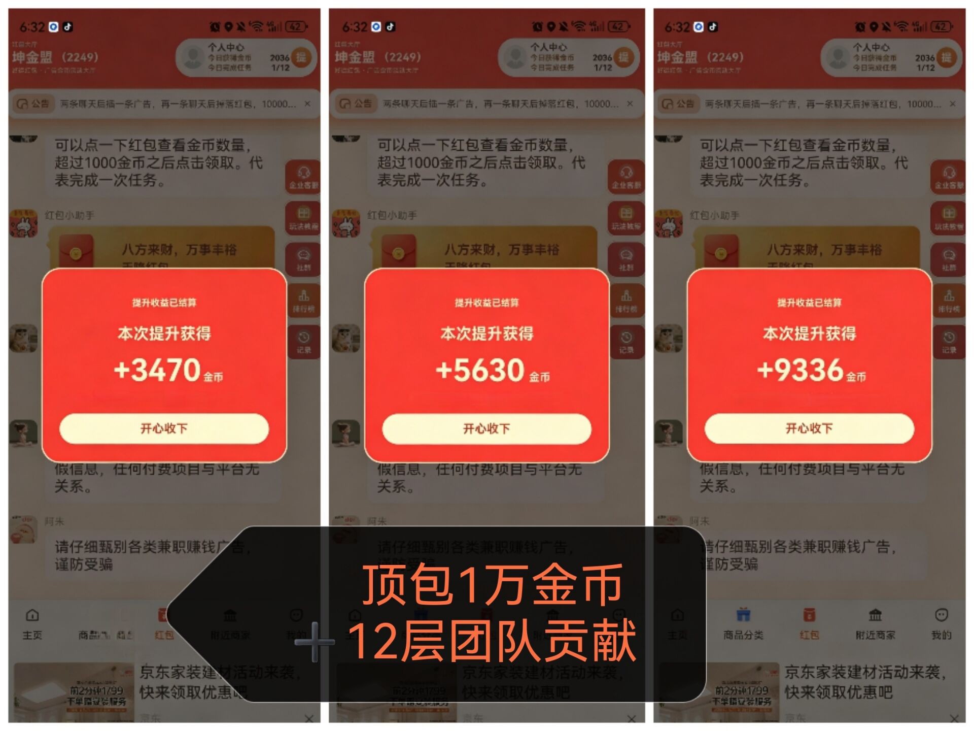 b37cdf98a920260929050323